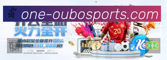 体育赛事直播